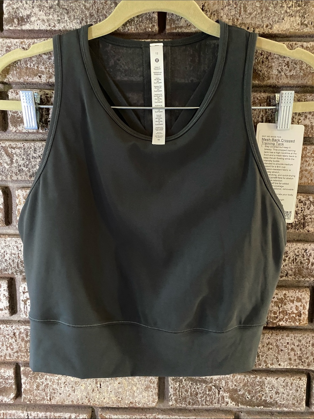 NWOT, Lululemon Mesh-Back Cropped Training Tank.  Never worn!